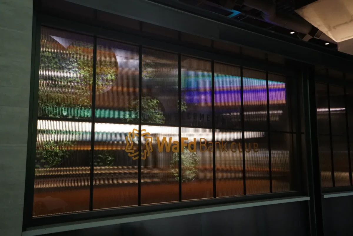 Glass and glazing at Climate Pledge Arena.